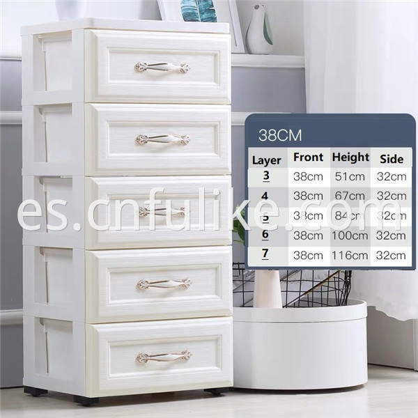 Children S Storage Cabinet